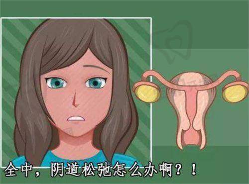 四、南京美兹卡尔医疗美容诊所地址电话：