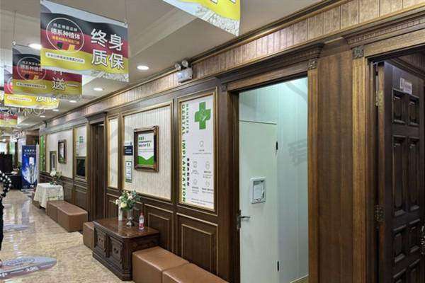 五、上海中喜慧丽口腔门诊部收费价格: