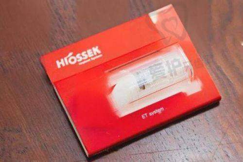 4、榆林德系口腔兰春祥医生社会职称