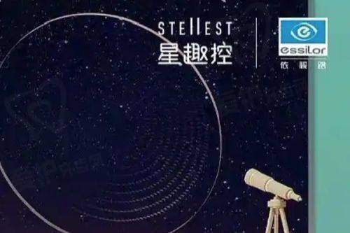 乌鲁木齐普瑞眼科医院价格表