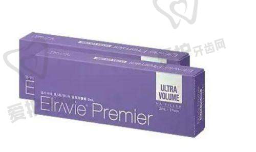 三、西安国际医学中心医院基本资料: