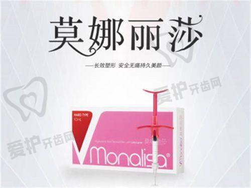 3、洛阳缔莱美周聪医生整形技术怎么样?