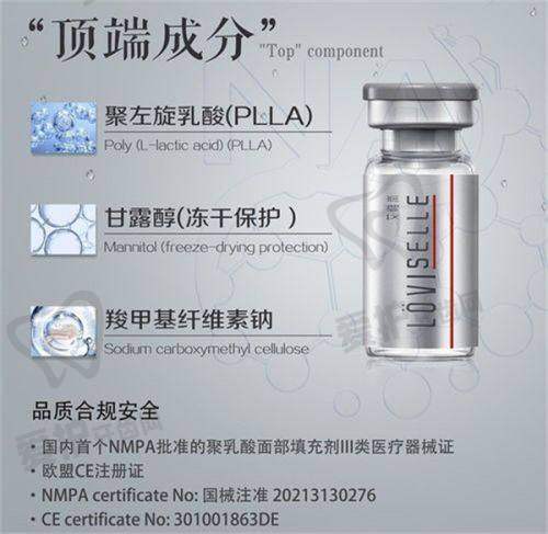 曼托水滴假体隆胸的成效如何?