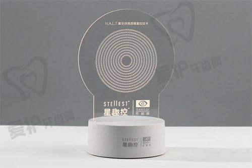 ICL晶体植入手术:32600元起的优势选择