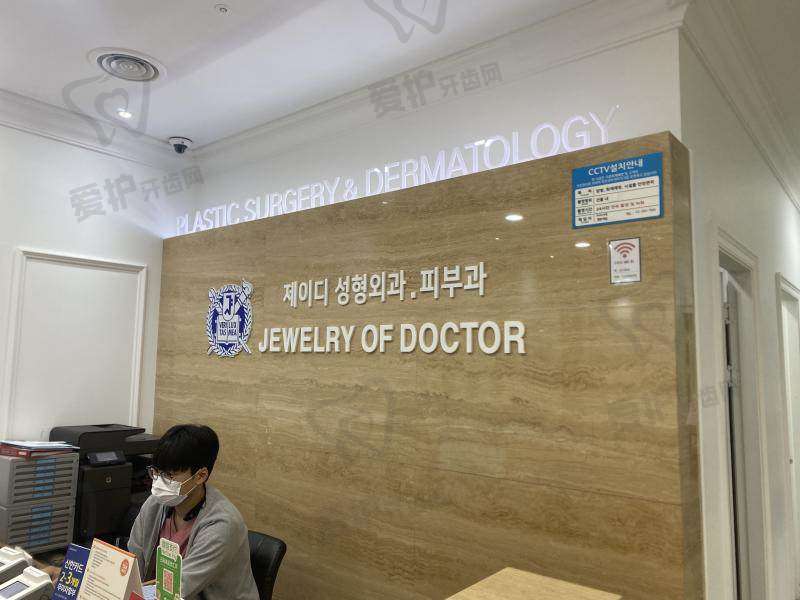 众多成功实例如何见证重庆军美整形医院的实力?