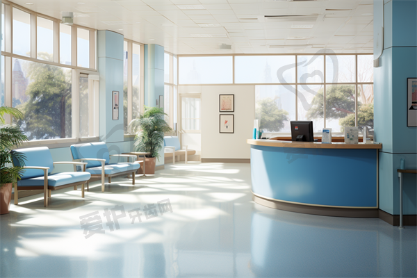 六、芜湖皓芽口腔门诊部预约挂号流程：